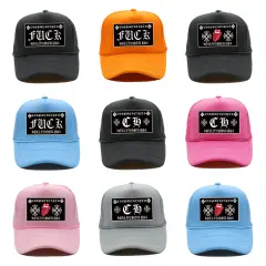 Chrome Hearts Hat