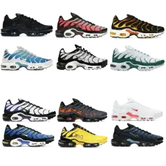 Nike Tn