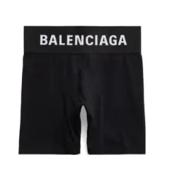 Balenciaga Boxers