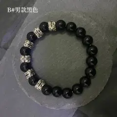 Chrome Hearts Bracelets 11 Colorways