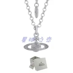 Vivienne Westwood Necklace+ Box