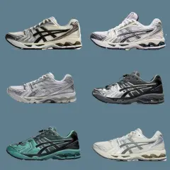 Asics NEW China