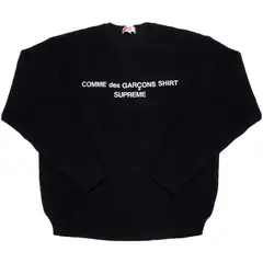Supreme CDG Knit Sweater