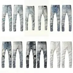 Purple Brand Distressed Jeans