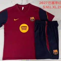 26/27 Soccer Training Kit
