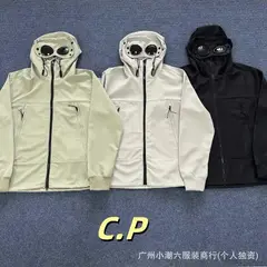 Fashion Outerwear Coat